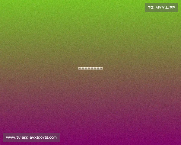 雄鹿队默契十足，向总冠军发起冲击