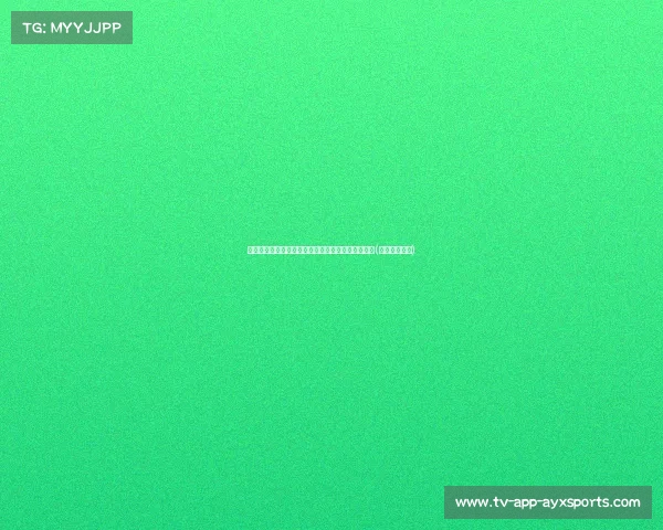 马竞香港之行票价曝光，币顶级票务收入助青训事业(马竞联赛夺冠)